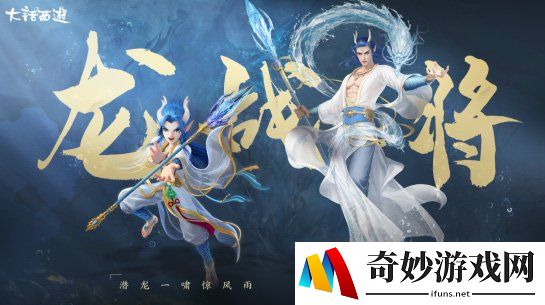 游侠网5