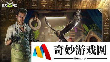 《双人成行》的森林秘境：场景设计解析与玩家情感共鸣