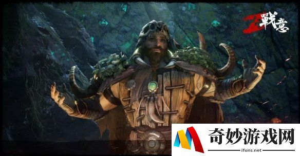 《战意》端午节全新时装上新 限时挑战手慢奖励无！