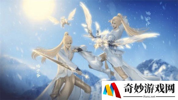 游侠网7