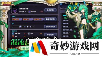 《帝国神话》种地技能快速升级与效率提升秘籍