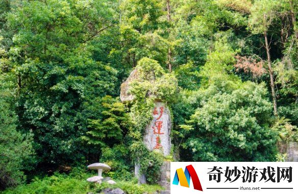 游侠网2