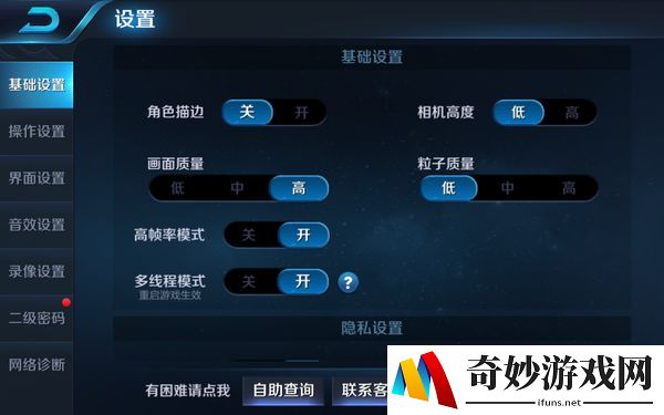 祖玛类单机游戏