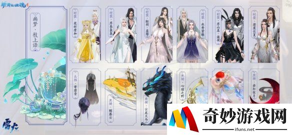 游侠网3