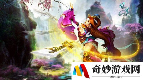 游侠网3