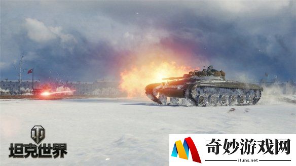 游侠网3