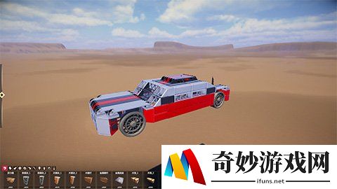 游侠网2