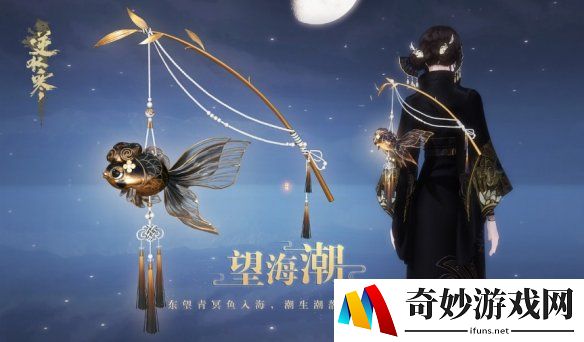 游侠网3