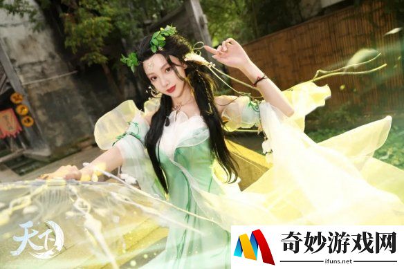 游侠网4