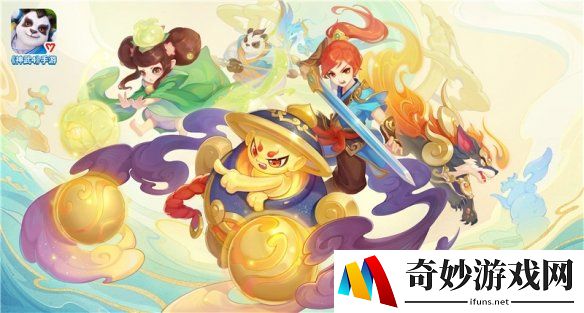 游侠网7