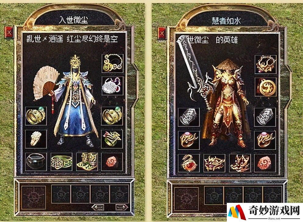 单机游戏反应类