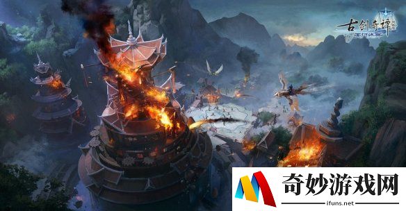游侠网5