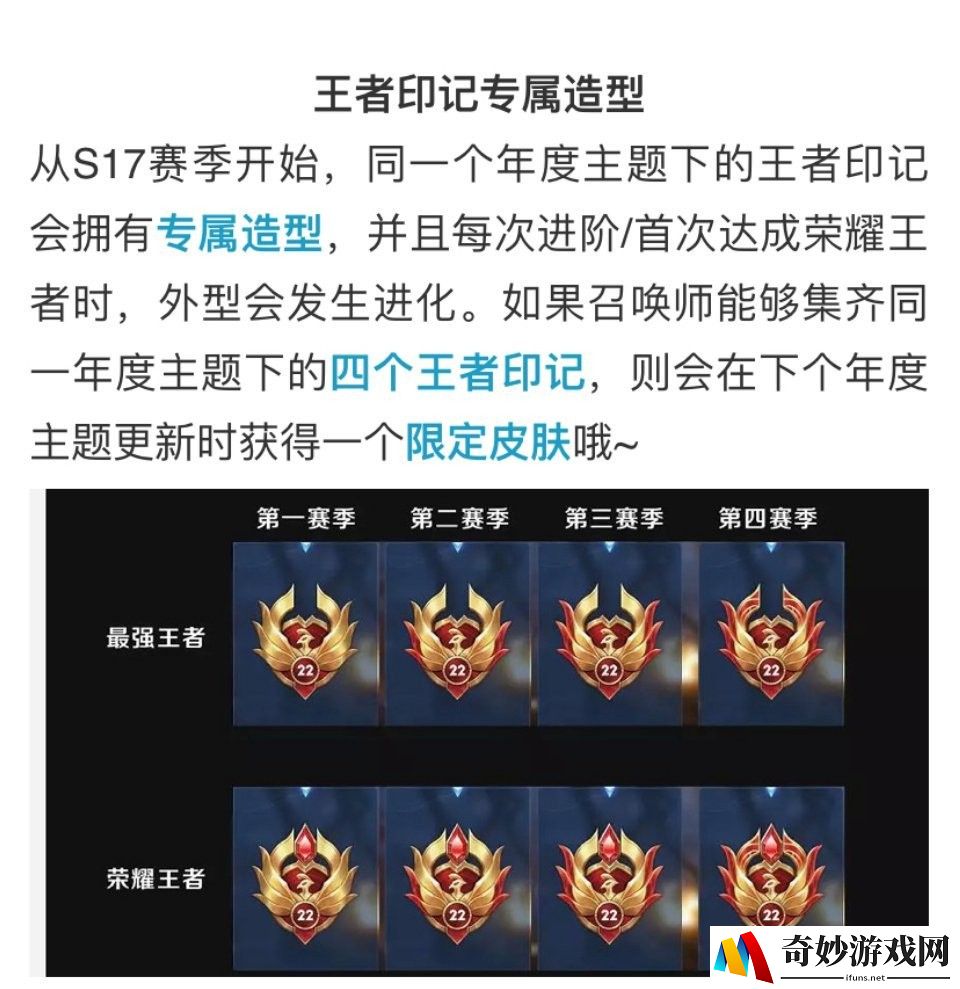 梦幻手游刷亲密