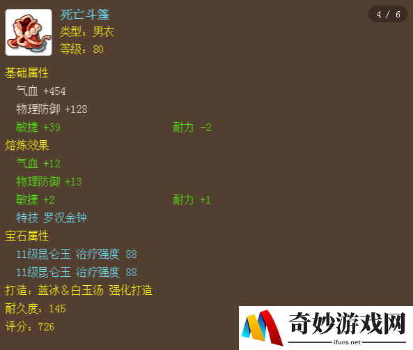 可以多人游戏的单机游戏