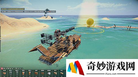 游侠网3