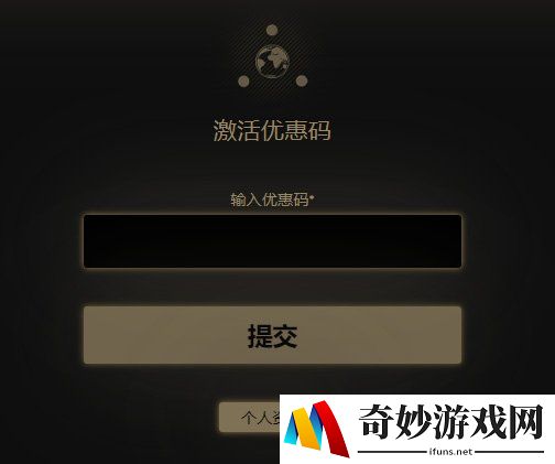 游侠网7
