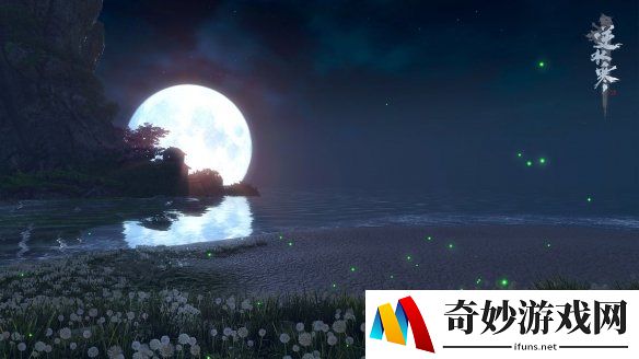游侠网5