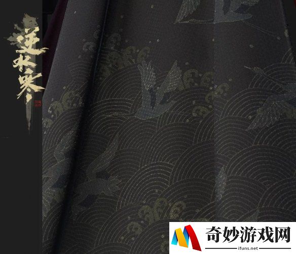 游侠网7