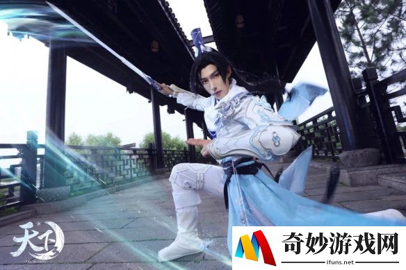 游侠网2