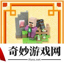 游侠网4