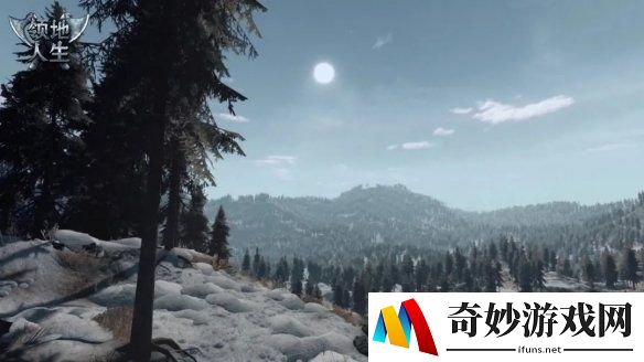 游侠网2