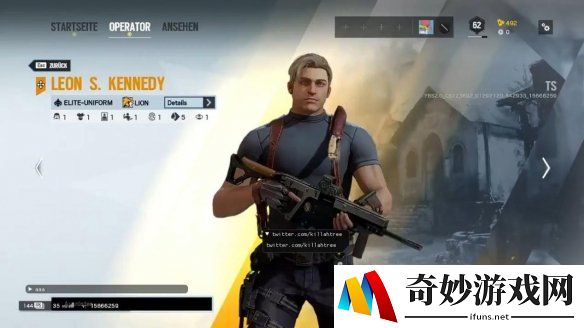 游侠网2