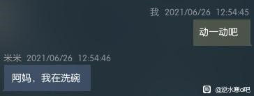 游侠网6