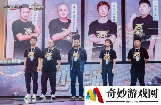 游侠网2