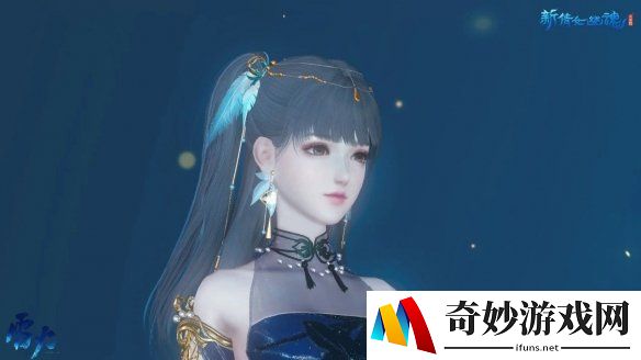 游侠网2