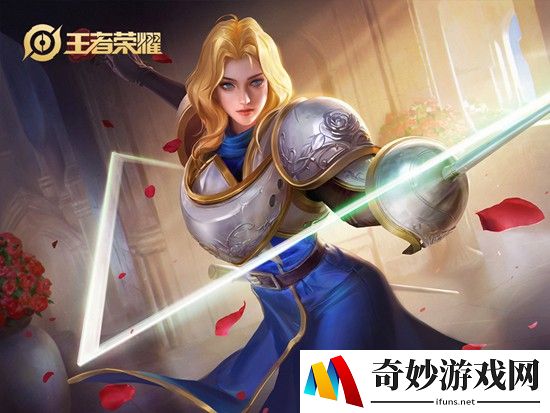 诛仙手游九游81区
