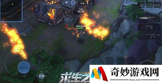 求生之战怎么玩_求生之战玩法攻略技巧