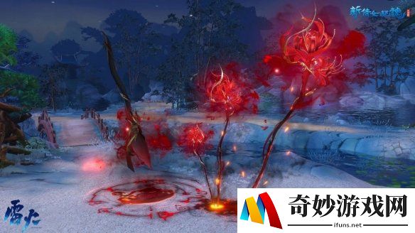 游侠网5