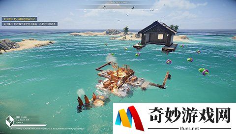 游侠网4