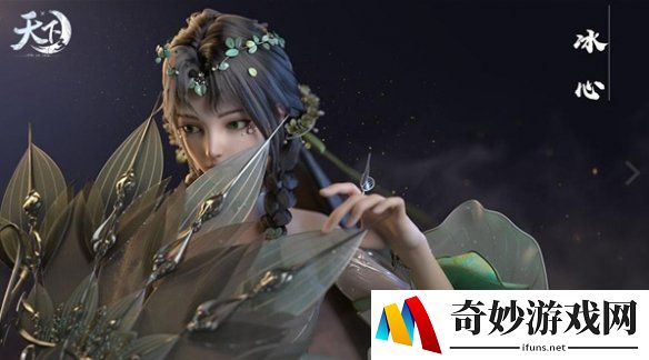 游侠网2
