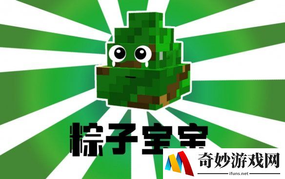 游侠网5