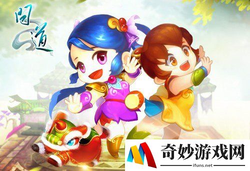 《问道》阵法系统盘点 变身卡助你改变战斗格局