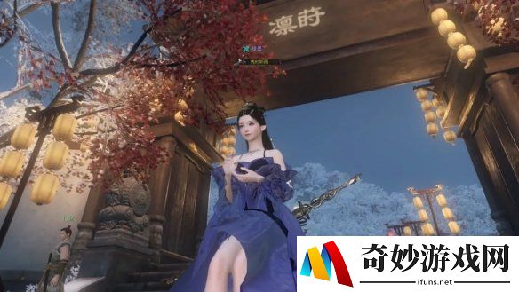游侠网2