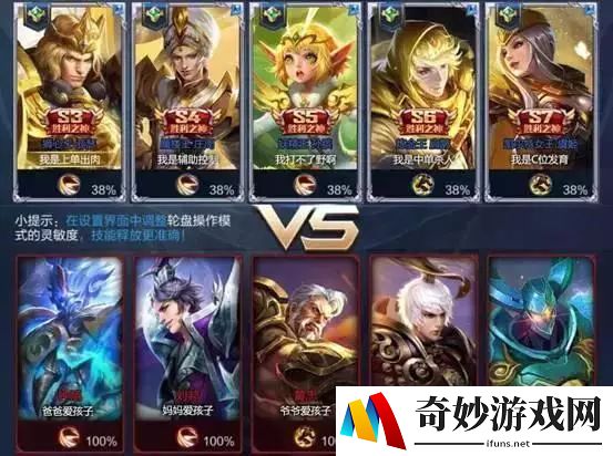 方舟进化手游冥王龙：探索史诗般的龙之世界