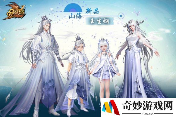 游侠网3
