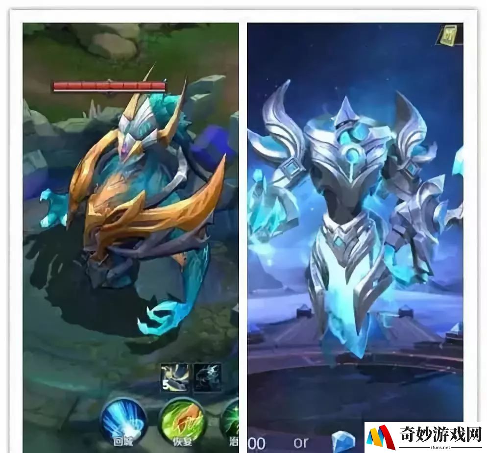 楚留香手游明珠游梦