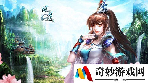 游侠网5