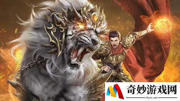 精灵超进化手游：革新行业的游戏体验