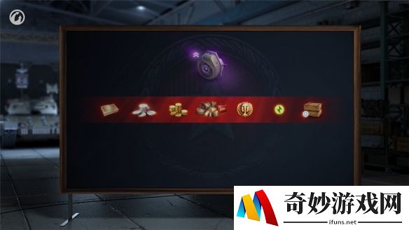 游侠网4