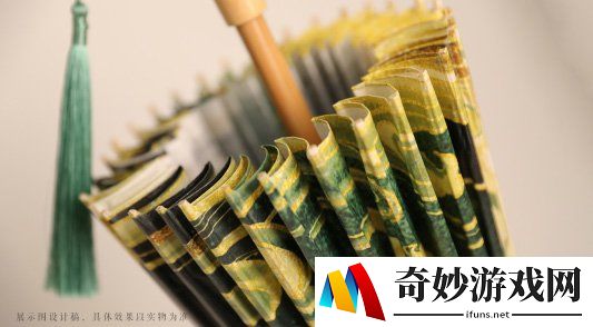 游侠网9