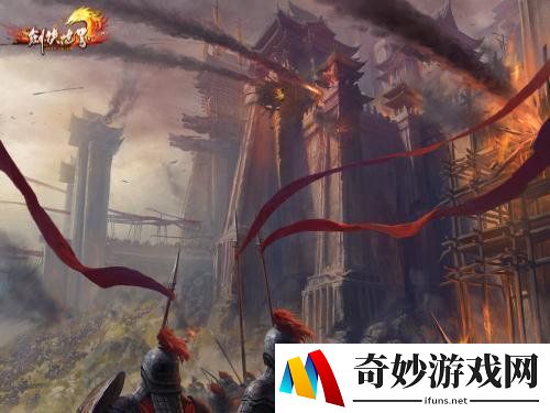 游侠网3