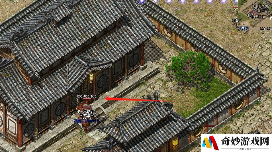 模拟警察手机游戏