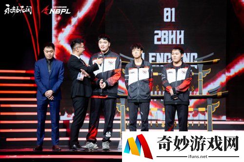 游侠网6
