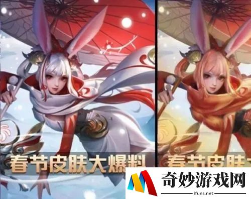 拉近关系的小游戏