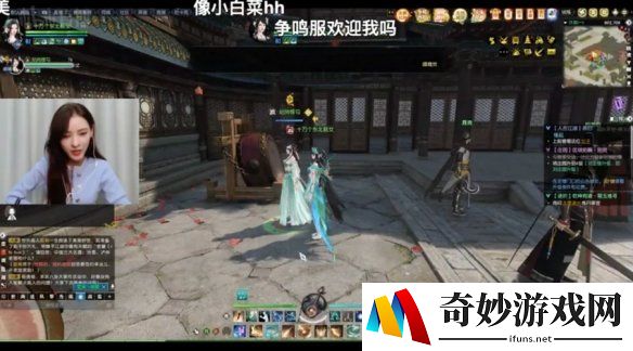 游侠网4