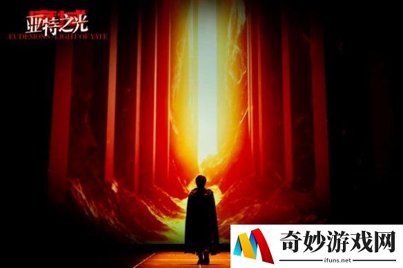 游侠网7